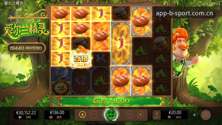 bsport体育2025官方版必备 - 【官方】bsport体育APP官网 - 2025新版