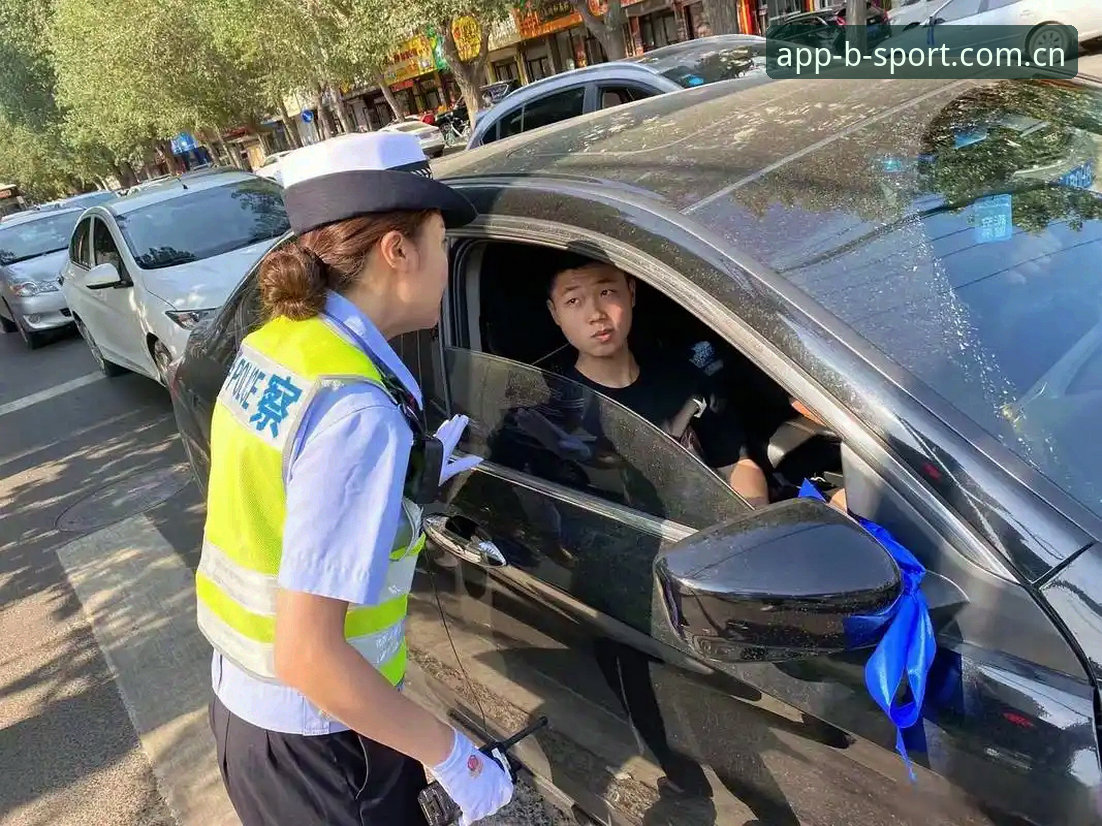 bsport体育注册登录安全吗 世界杯安保新思维:如何在BSport体育平台解读国际赛事警力部署的完整指南